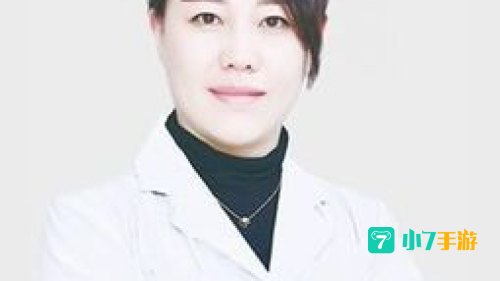 安医生