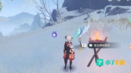 原神肃霜之路