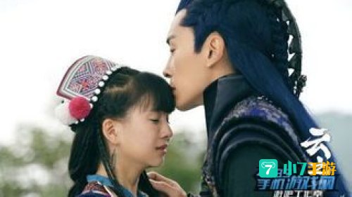 仙剑奇侠传5电视剧