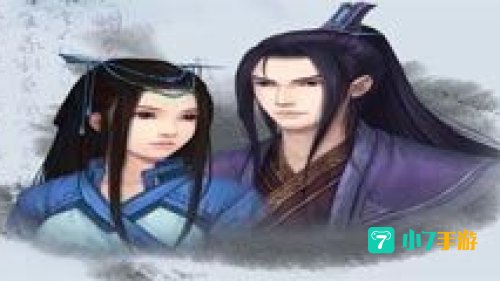 仙剑奇侠传5电视剧