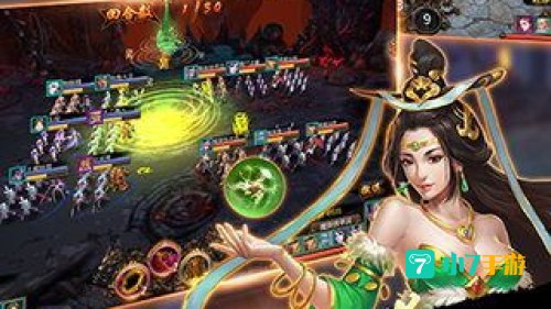 大话封神