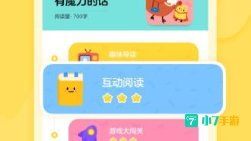 叫叫学院