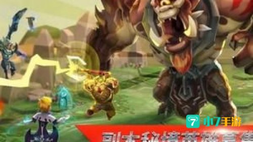 王国纪元