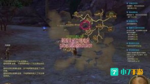 永恒之塔采集