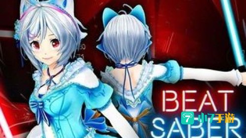 beat saber